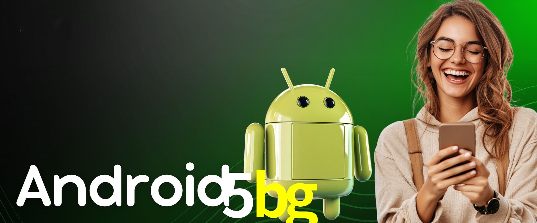 Secure Login 5bg